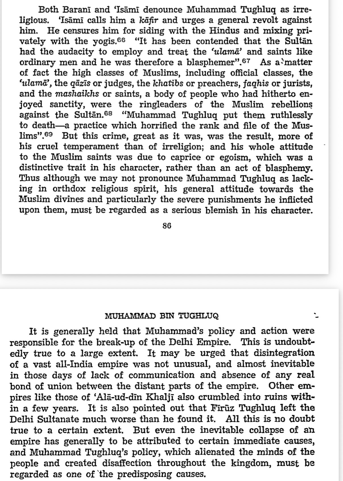 screenshot of discussion of Tugluq from book